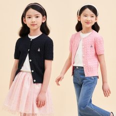 *SSG몰특가*[BEANPOLE KIDS] 24SS 여아 면 케이블 5부 소매 크롭 카디건 (2종 택1)