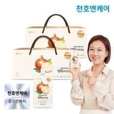 양파즙 프리미엄 30팩 2박스