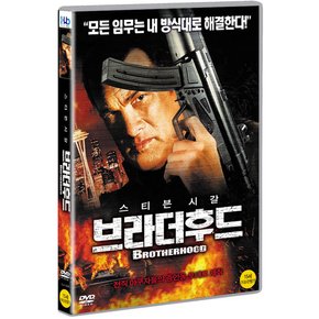 DVD - 브라더후드 BROTHERHOOD 15년 2월 미디어허브 68종 프로모션