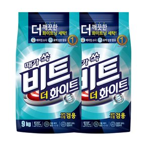 더 화이트 분말 겸용 9kg x 2개