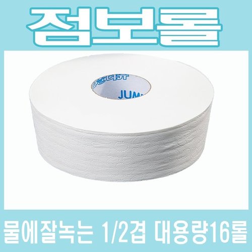 상품이미지2