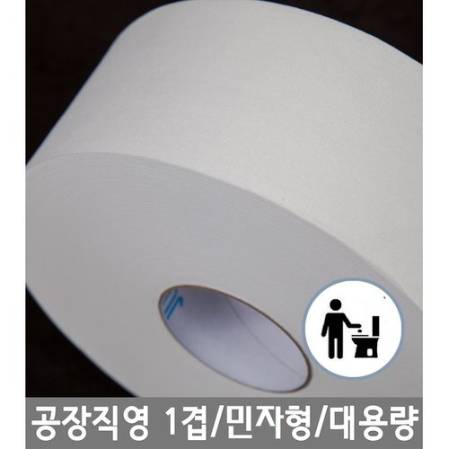 상품이미지3