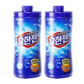 산소계 표백제 분말형 용기 1kg X 2개