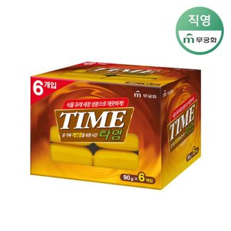 무궁화 타임비누 90g x 18개[33280107]