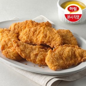 텐더스틱 300g