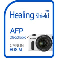 [힐링쉴드] 캐논 EOS-M AFP 올레포빅 액정보호필름 2매(HS143520)