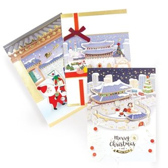  전통 크리스마스 카드 FS7033-123 (3종1세트)