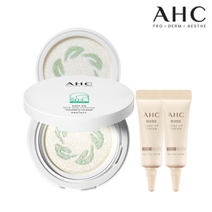 AHC 세이프온 마일드선쿠션본품 25g+리필 25g+누드크림 글로우5ml