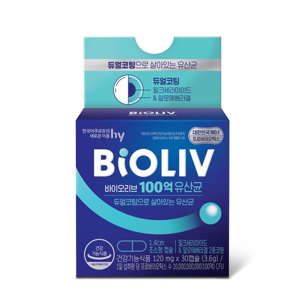 [에치와이] 바이오리브 100억 유산균 (1개월분)