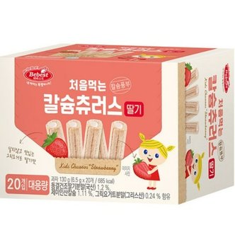  베베스트 처음먹는 칼슘츄러스, 딸기, 130g, 1개