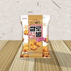 롯데제과  쌀로별 고소한맛 78g /쌀과자 간식