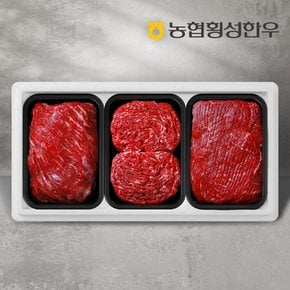 [냉동/냉장][농협횡성한우] 1등급 어사품 횡성 모듬정육세트 1호 1.5kg (국거리1팩+불고기1팩+산적1팩) /팩당500g