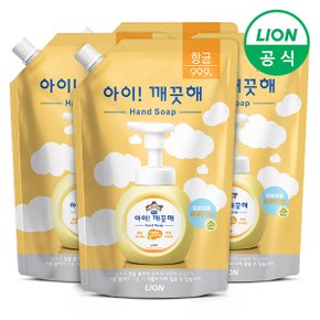 아이깨끗해 폼 핸드워시 대용량 600ml 스파우트(순/레몬) 4개