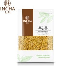 인차 루핀콩 루피니빈 콩 1kg