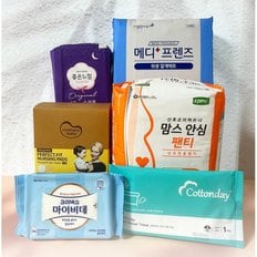 [출산가방 6종 패키지] 맘스안심팬티 깔개매트 수유패드 샤워티슈 마이비데 출산준비물 리스트