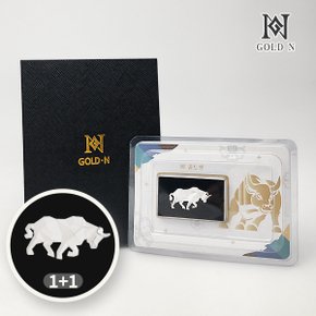 [당일출고]골드앤 황소 디자인 실버바 3.75g [1+1][2개 구성/개별포장].
