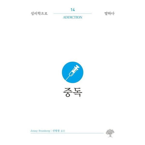 확대된 대표 default