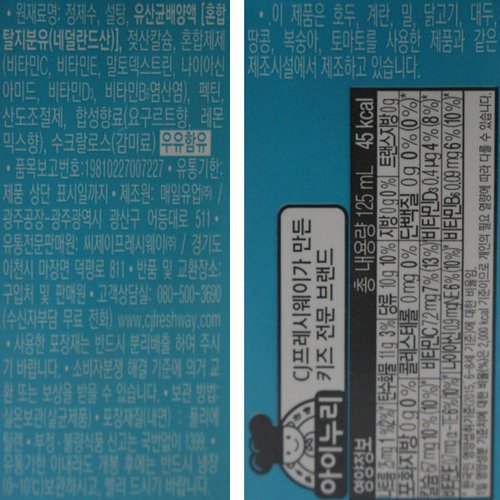 상품이미지2