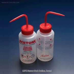 [AZLON] LDPE 안전 광구 세척병 500ml Aceton용 Red Az.WGW537V