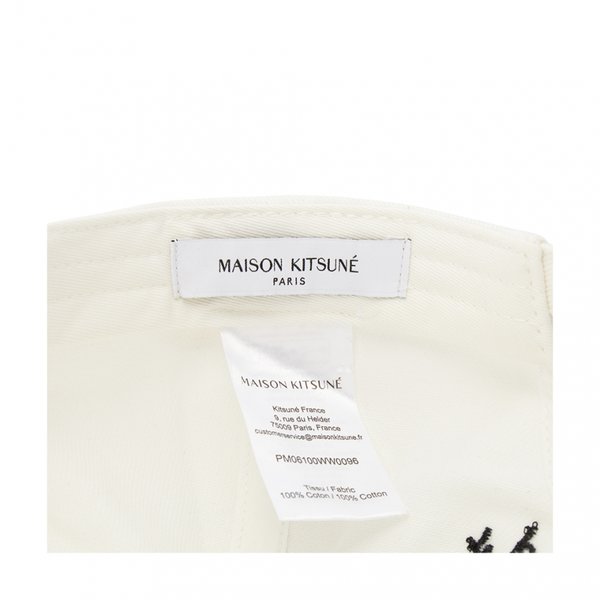 rep product image10