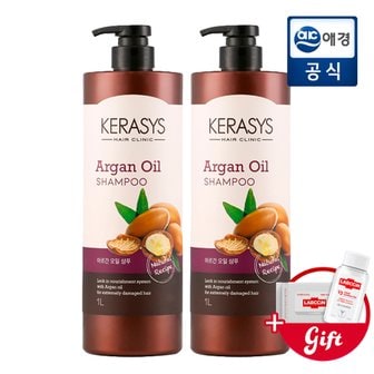 케라시스 내추럴레시피 아르간오일 샴푸 1L x 2개  + 증정지급