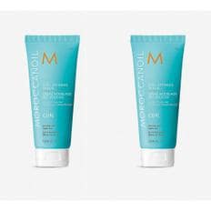 MOROCCANOIL 모로칸오일 컬 디파이닝 크림 75ml 2팩