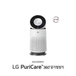 LG 퓨리케어 360 공기청정기 플러스(AS193DWFA)