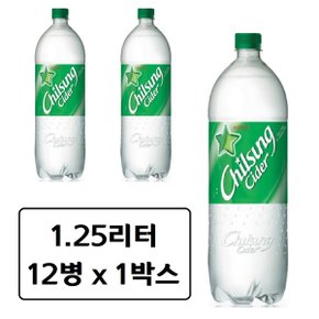 칠성 사이다 1.25L x 12페트 (일반용,업소용 렌덤발송) 병 펫 탄산 음료수