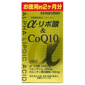 말만 α-리포산 CoQ10 249㎎×180립