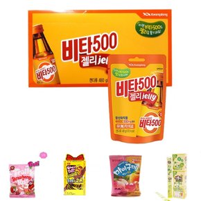 (48gx10개)광동 비타500 젤리/간식/과일맛/과일/제리/구미/간식용/잴리/군것질/군것질용/디저트/디저트용