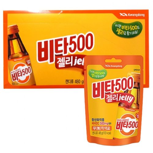 상품이미지3