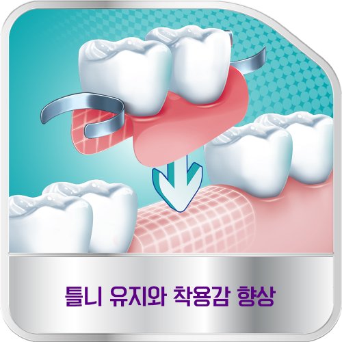 상품이미지5