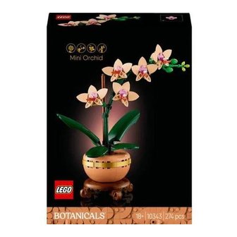 레고 [시흥점] 10343 꼬마 난초
