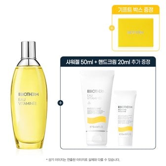 비오템 [SSG] [선물포장] 오비타미네 바디 미스트 100ml 세트(+핸드크림 20ml,샤워젤 50ml,기프트 박스)