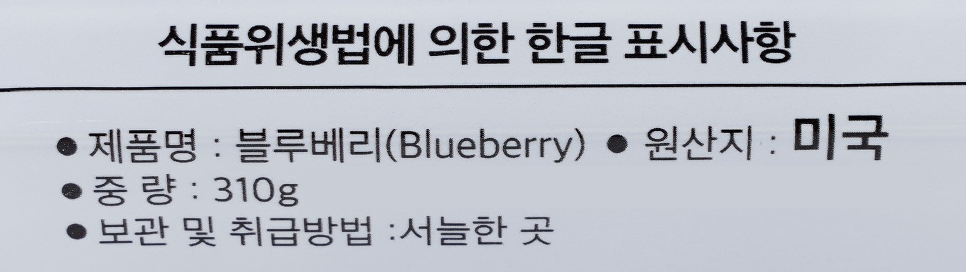 품질표시이미지2