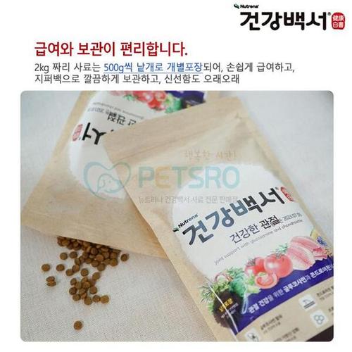 상품이미지2