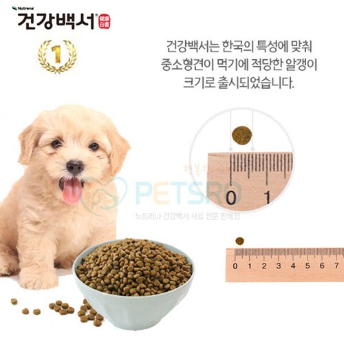 상품이미지3
