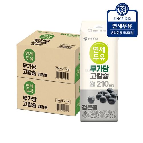 상품 이미지 1