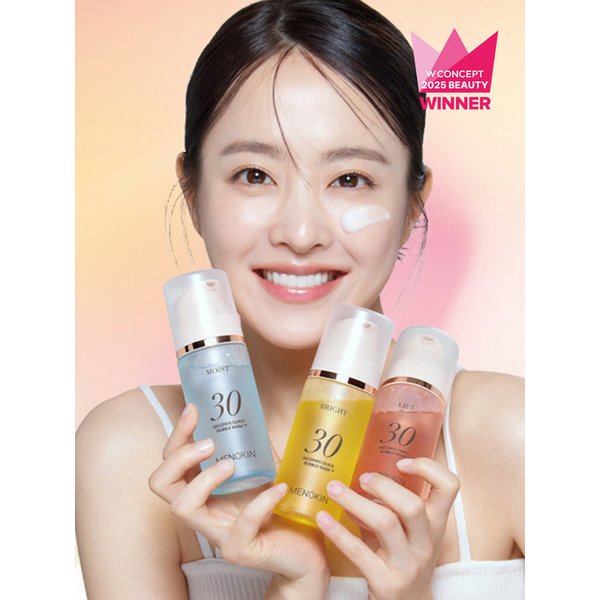 초간편 30초 퀵 버블 마스크 3종, 화잘먹 물광 마스크팩