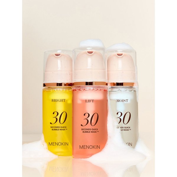 초간편 30초 퀵 버블 마스크 3종, 화잘먹 물광 마스크팩