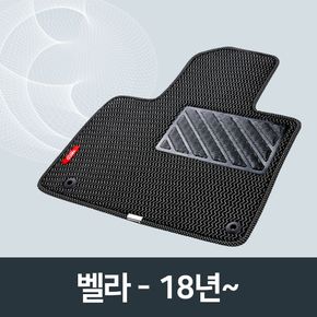 자동차 바닥 카매트 차량 발매트 발판 매쉬 매트 벨라