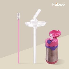 푸고빨대컵 교체용 빨대리필 1P+세척솔 세트