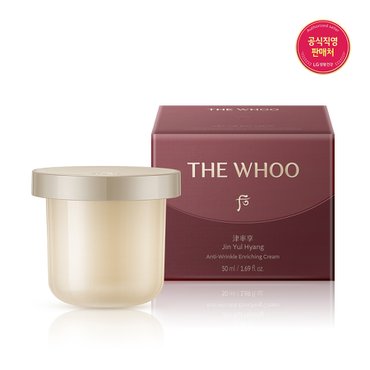 더후 진율향 안티 링클 인리칭 크림 50ml 리필