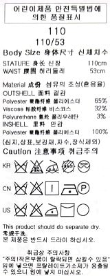 품질표시이미지2