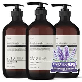 모이스처라이징 퍼퓸 트리트먼트 500ML X 3개 대용량 린스 컨디셔너 헤어팩 단백질