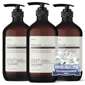 모이스처라이징 퍼퓸 트리트먼트 500ML X 3개 대용량 린스 컨디셔너 헤어팩 단백질