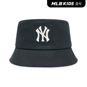 (공식) 베이직 버킷햇 NY (Black)