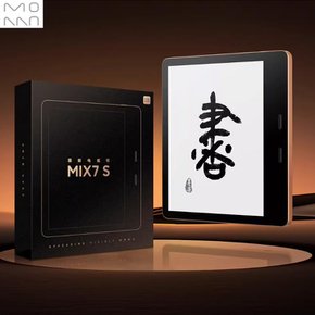 모안 Mix7S 7인치 이북리더기 메탈바디 300PPi 2300mAh 2+64G 마그네틱게이스포함