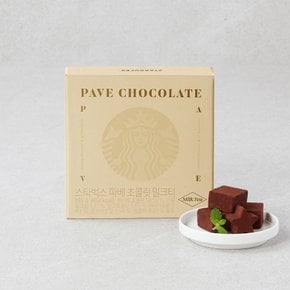 파베 초콜릿 밀크티 155g