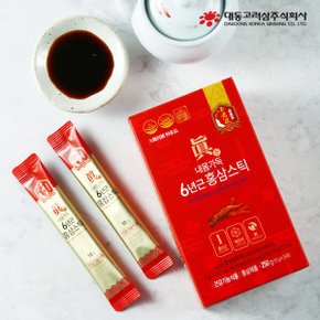 1+1 내몸가득眞6년근홍삼스틱10gx50포+50포 /총100포/홈쇼핑매진/건강기능식품/면역력/대동고려삼 본사직영